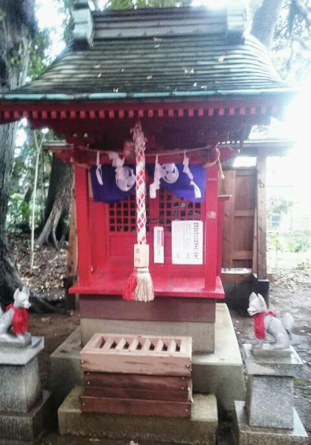 神奈川県茅ヶ崎市浜之郷462 鶴嶺稲荷神社（鶴嶺八幡宮）の写真3