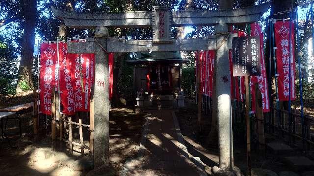 鶴嶺稲荷神社（鶴嶺八幡宮）の参拝記録5