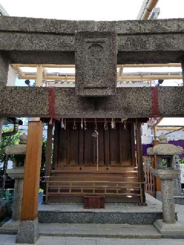 恵比須神社の参拝記録(風祭すぅさん)