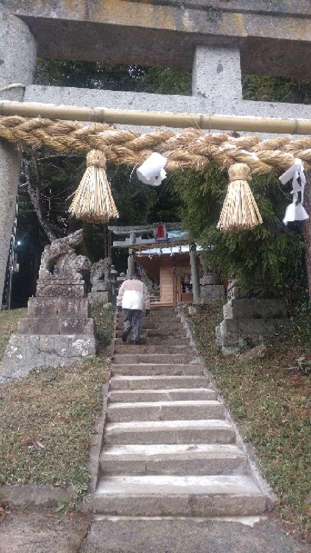 赤猪岩神社の参拝記録3