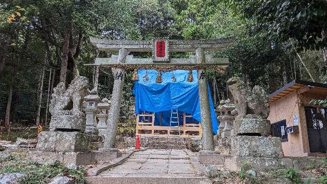赤猪岩神社の参拝記録6