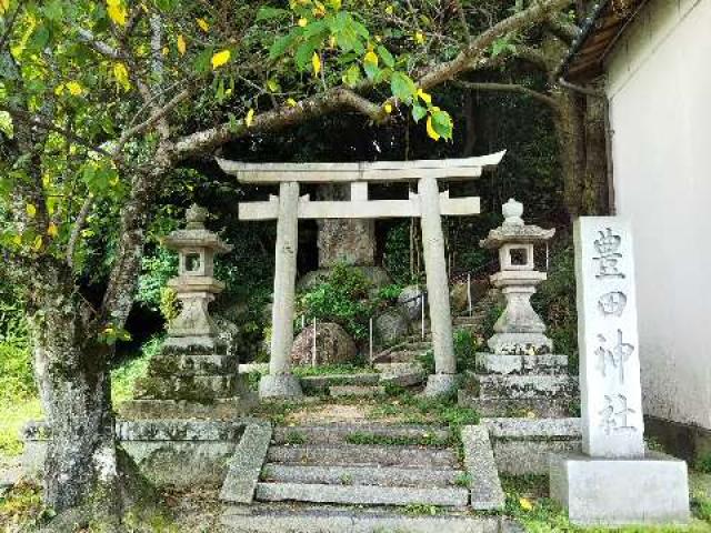 奈良県天理市豊田町878 豊田神社(豊田トンド山古墳)の写真2