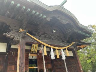 國分八幡宮の参拝記録(けいぴぃさん)