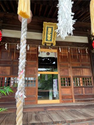 國分八幡宮の参拝記録(まねきねこさん)