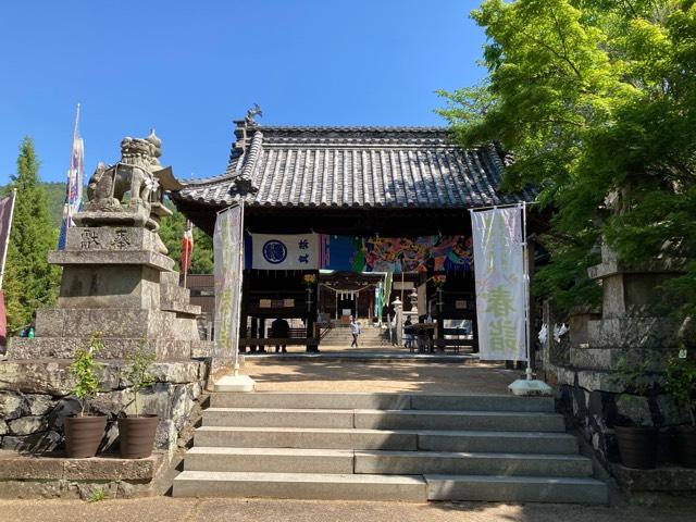 國分八幡宮の参拝記録5