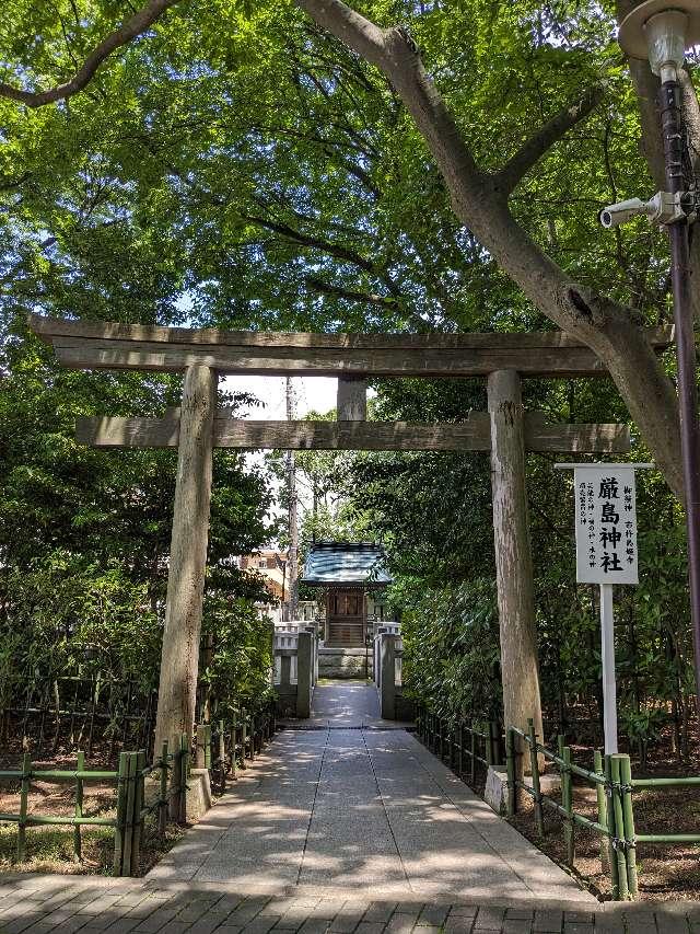 厳島神社の参拝記録7