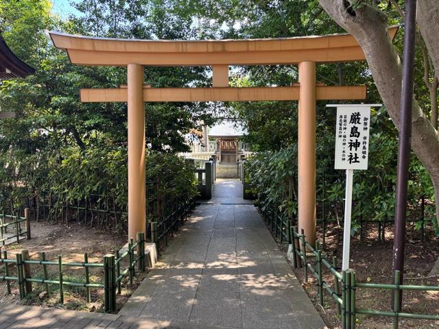 厳島神社（稲毛浅間神社境内社）の参拝記録7