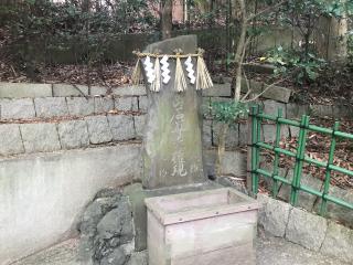 小御嶽神社の参拝記録(さくらもちさん)