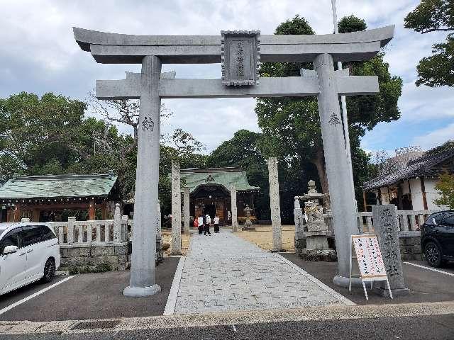 平石井神社の参拝記録1