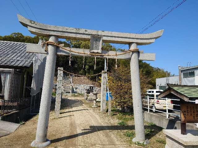 幡羅八幡神社の参拝記録2
