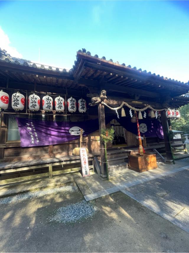 鴨部八幡宮の参拝記録1