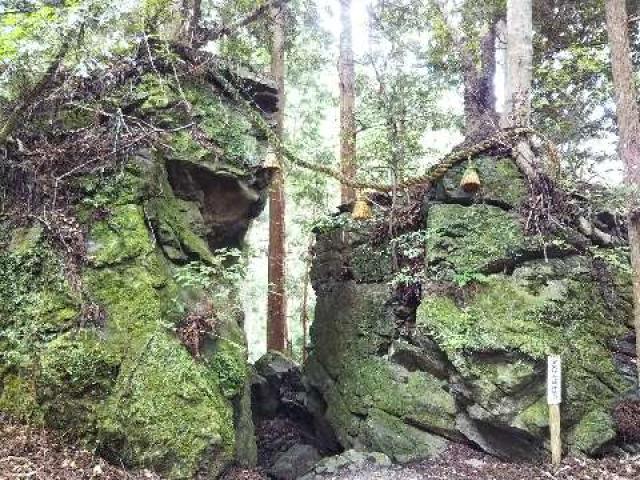奈良県宇陀市室生 天の岩戸神社(室生龍穴神社 境内社)の写真2