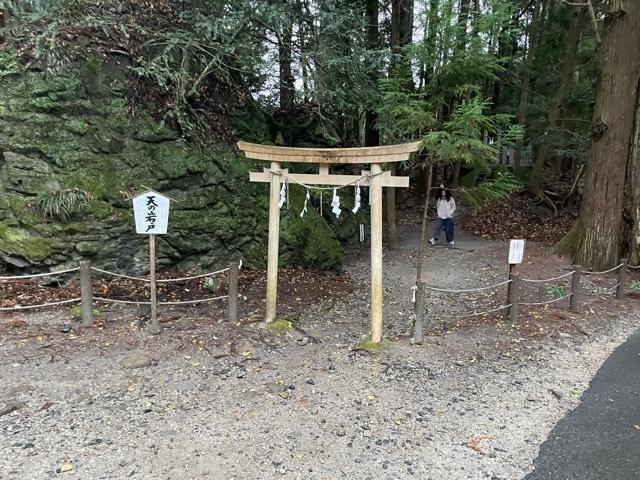 天の岩戸神社(室生龍穴神社 境内社)の参拝記録6