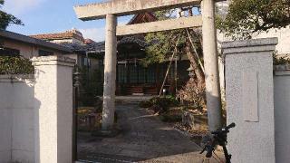 三喜神社の参拝記録(K2Kさん)