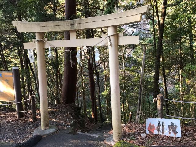 室生龍穴神社 奥宮(吉祥龍穴)の参拝記録2