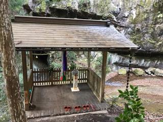 室生龍穴神社 奥宮(吉祥龍穴)の参拝記録(じゃすてぃさん)