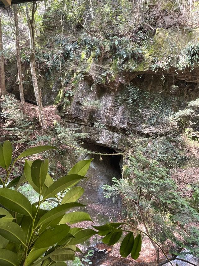 室生龍穴神社 奥宮(吉祥龍穴)の参拝記録10