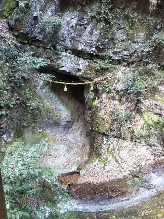 室生龍穴神社 奥宮(吉祥龍穴)の参拝記録6