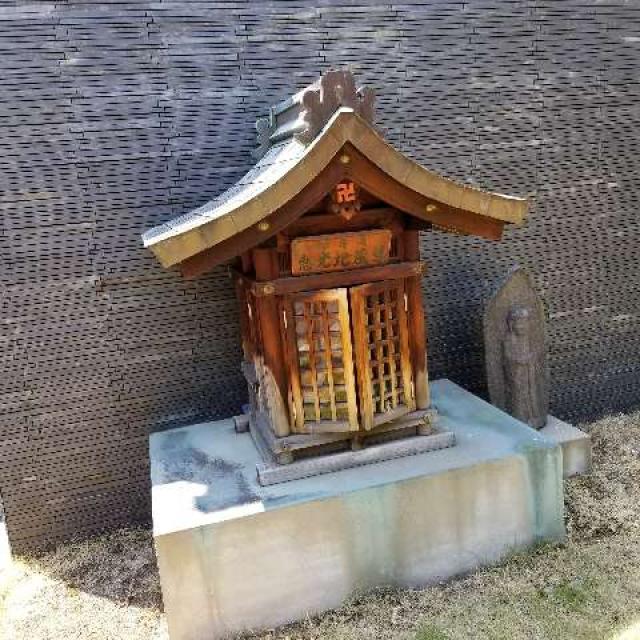 恵光地蔵尊の参拝記録2