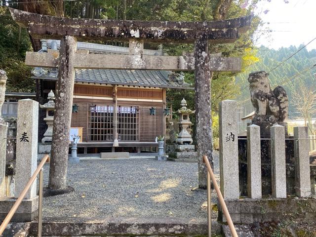 伊豆神社(高井)の参拝記録(あきちゃんさん)