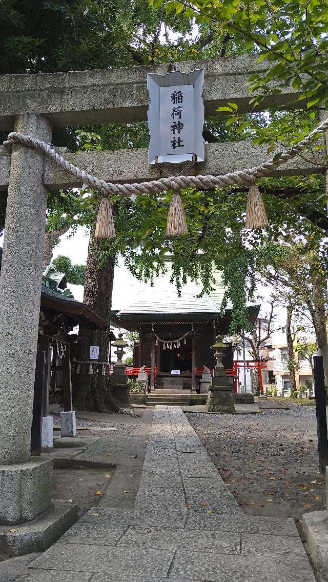 野沢稲荷神社の参拝記録(masaさん)