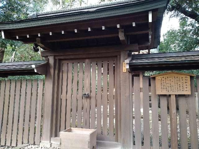 日割御子神社（熱田神宮）の参拝記録(yukiさん)