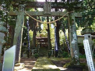 高森阿蘇神社の参拝記録(なぬなぬさん)