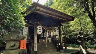 高森阿蘇神社の参拝記録(いいちこさん)