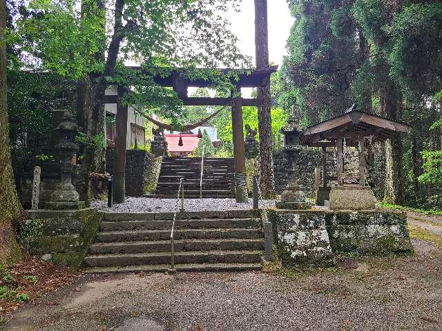 男成神社の参拝記録2
