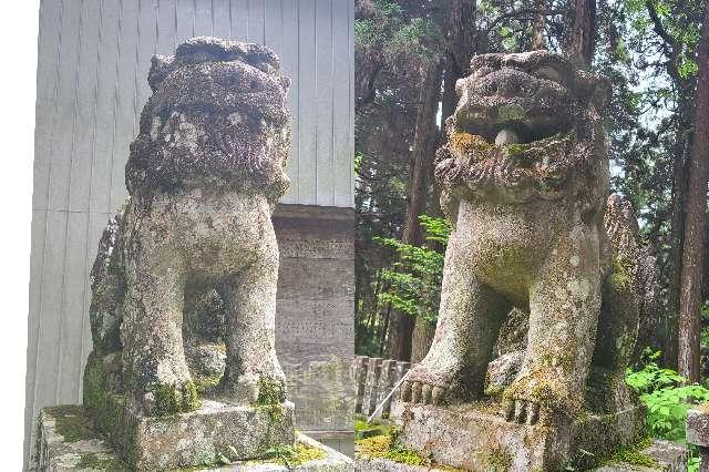 熊本県上益城郡山都町男成 男成神社の写真5