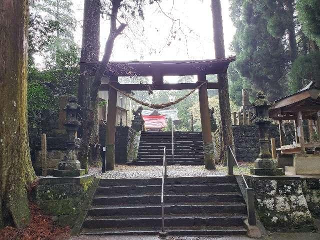 男成神社の参拝記録3