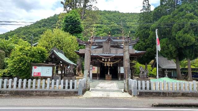 佐俣阿蘇神社の参拝記録