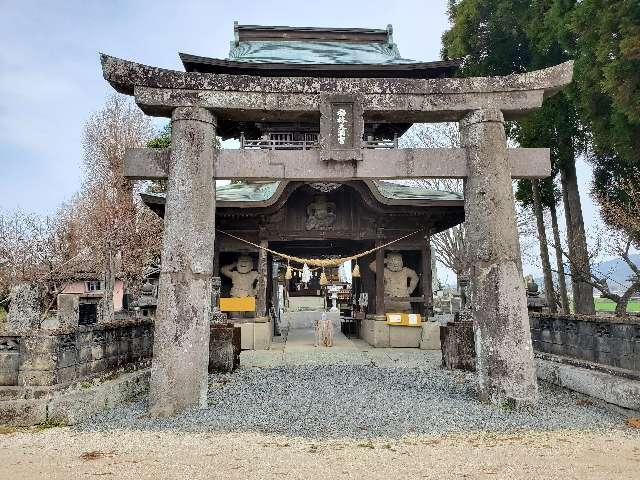 梅林天満宮の参拝記録3