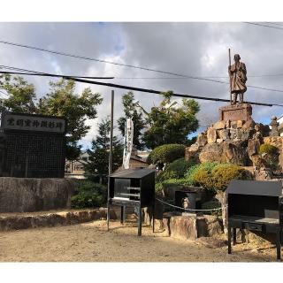 覚明堂の参拝記録(ワヲンさん)