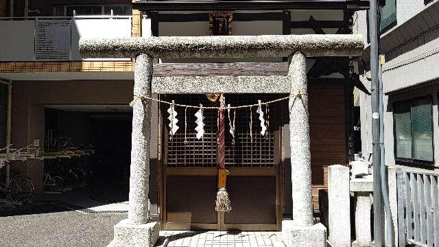 豊潤稲荷神社の参拝記録(miyumikoさん)