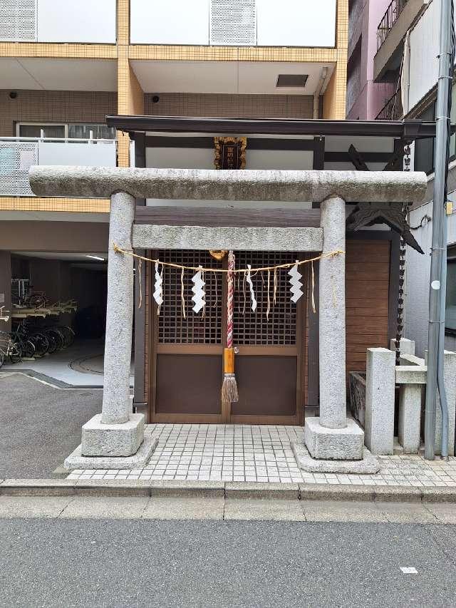 豊潤稲荷神社の参拝記録5