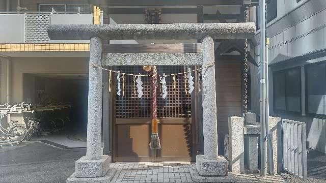豊潤稲荷神社の参拝記録6