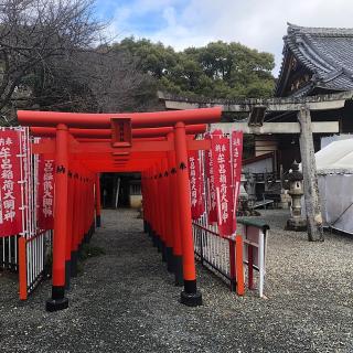 牟呂稲荷神社の参拝記録(ワヲンさん)