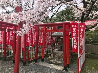 牟呂稲荷神社の参拝記録(じゃすてぃさん)