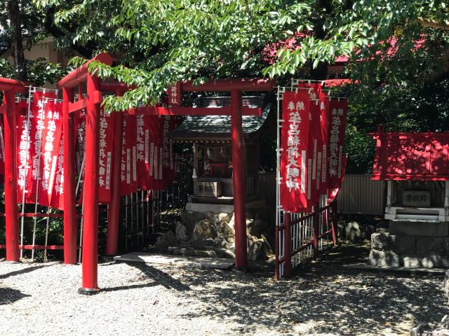 牟呂稲荷神社の参拝記録9