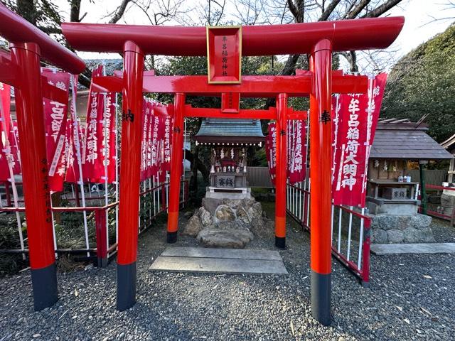 牟呂稲荷神社の参拝記録4