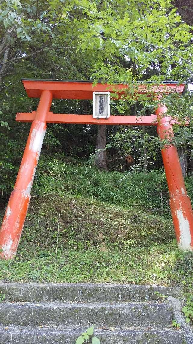 宮形神社の参拝記録1