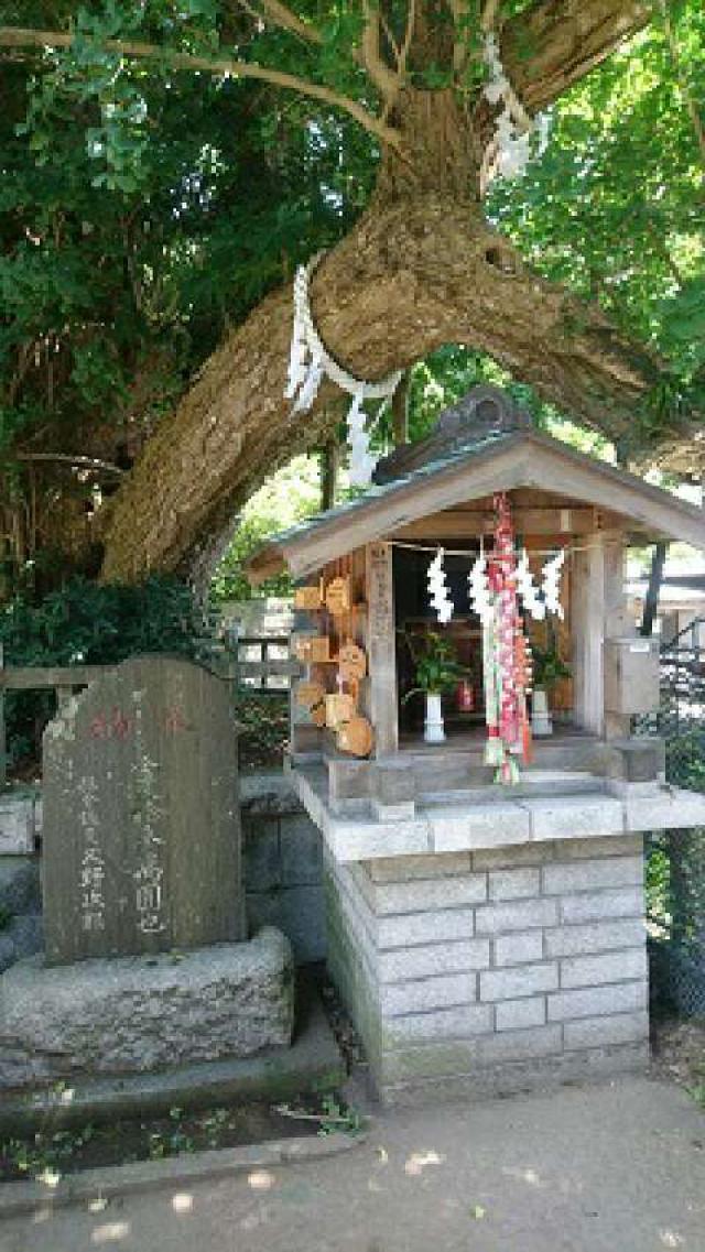 龍神社(海南神社境内社)の写真1