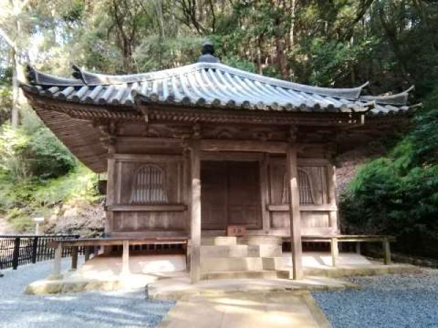 一乗寺　開山堂（奥の院）の参拝記録4