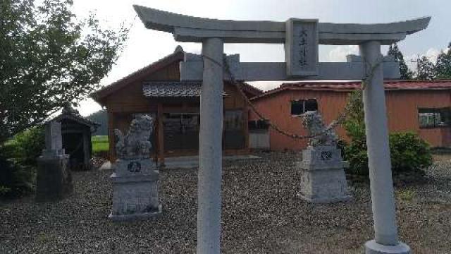 宮崎県東諸県郡国富町須志田1157 大土神社の写真1