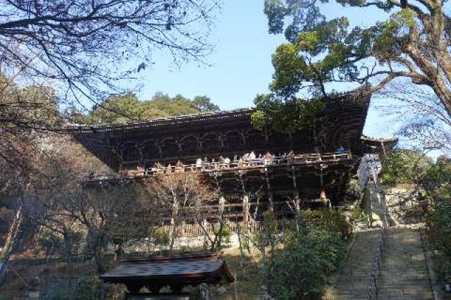 兵庫県姫路市書写2968 圓教寺 摩尼殿の写真6