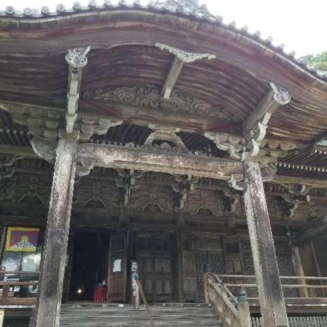 兵庫県姫路市書写2968 圓教寺 摩尼殿の写真1