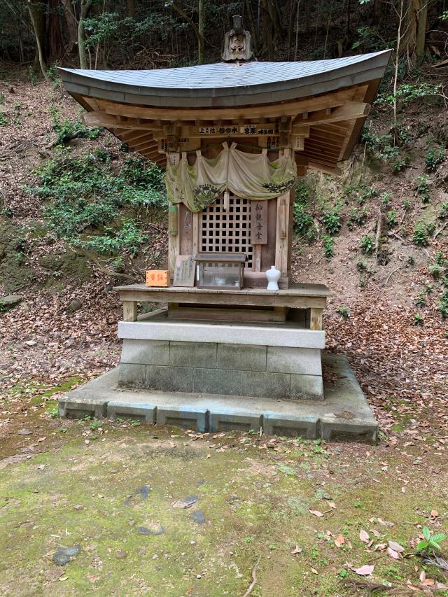 圓教寺 杣観音堂の参拝記録9