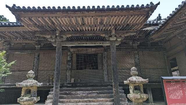 圓教寺 常行堂の参拝記録9
