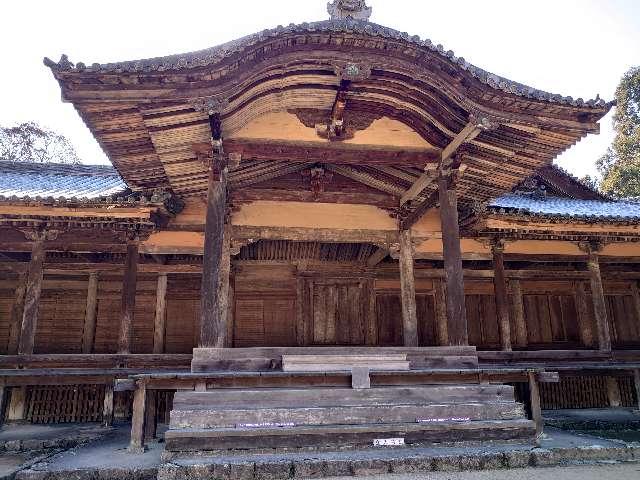圓教寺 常行堂の参拝記録6